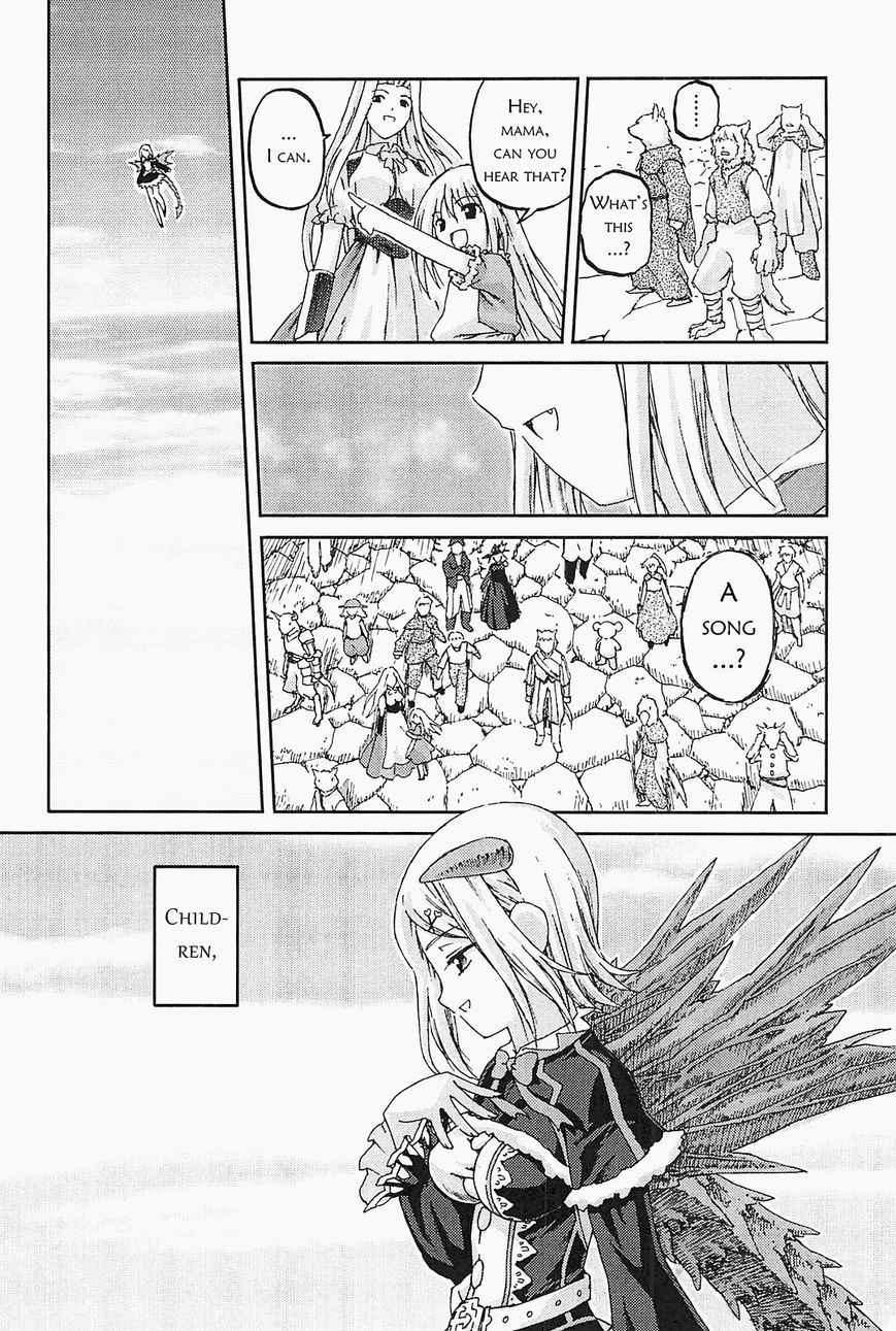 World Destruction Chapter 13 page 32 - Chapter 13 : The Strength of Humanity