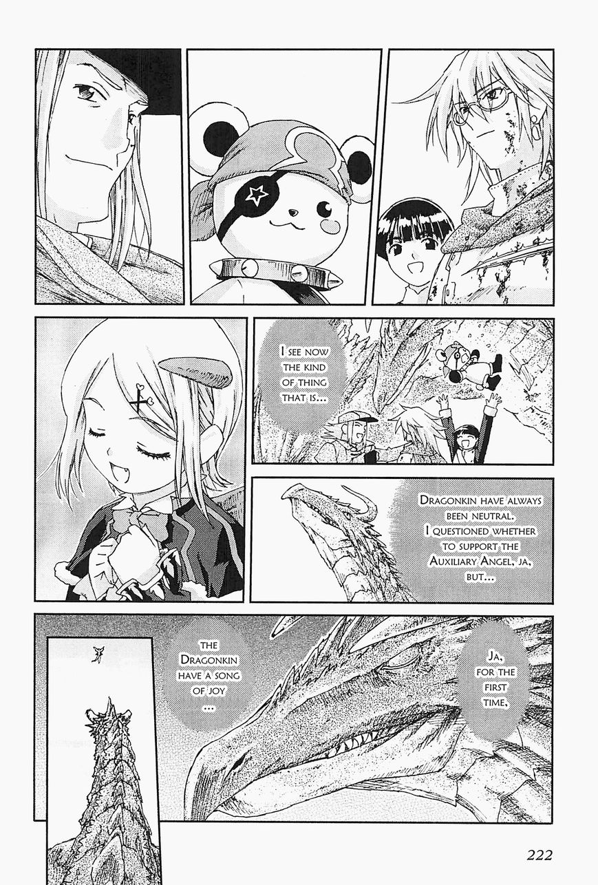 World Destruction Chapter 13 page 34 - Chapter 13 : The Strength of Humanity