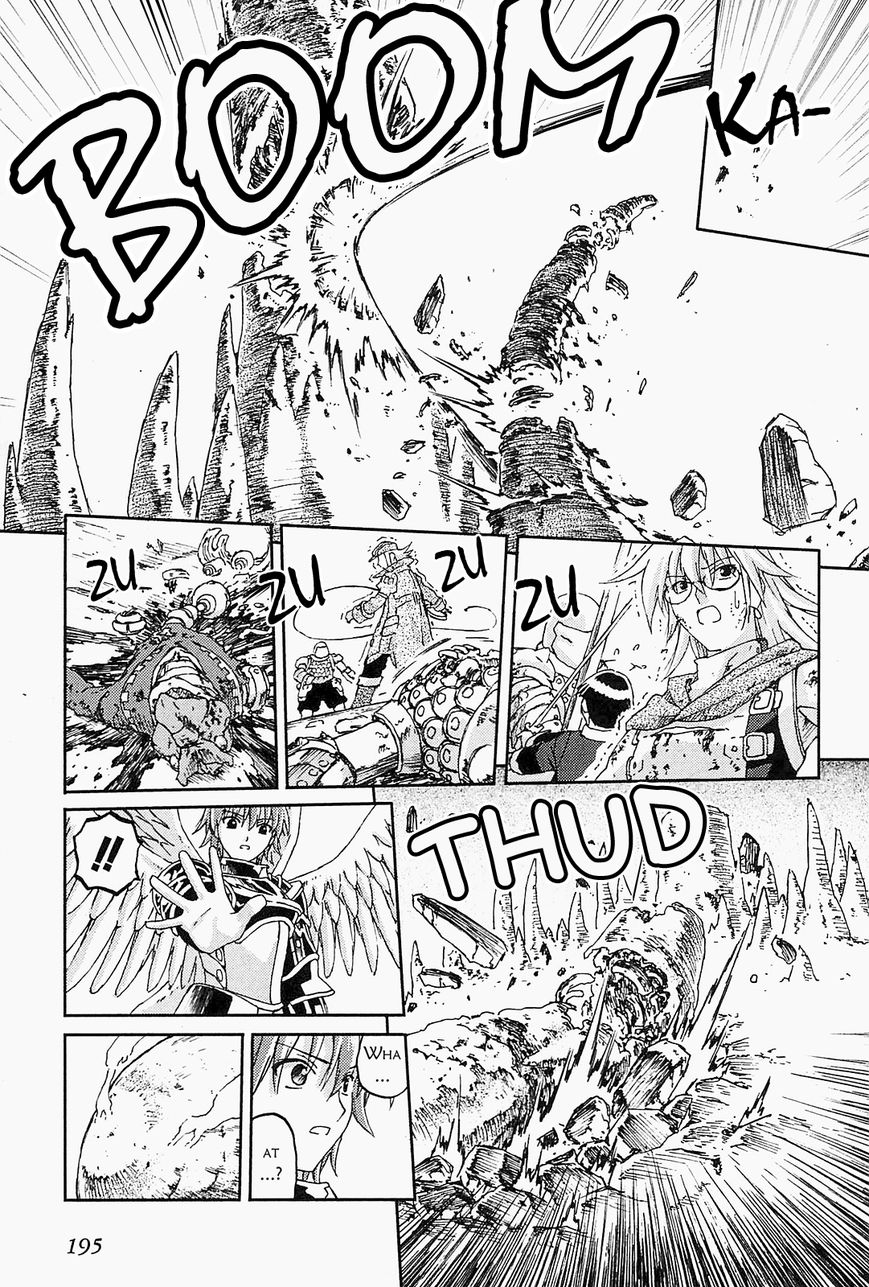 World Destruction Chapter 13 page 7 - Chapter 13 : The Strength of Humanity