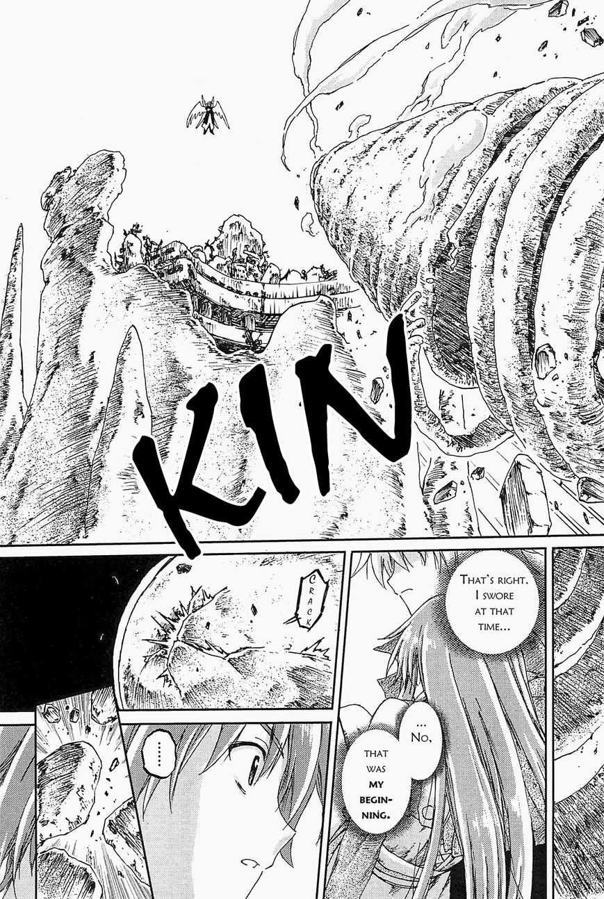 World Destruction Chapter 13 page 9 - Chapter 13 : The Strength of Humanity