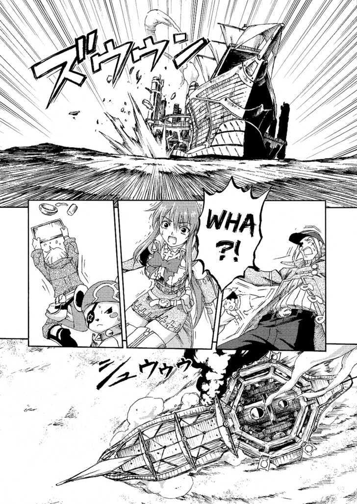 World Destruction Chapter 2 page 18 - Chapter 2 : Destruction And Salvation