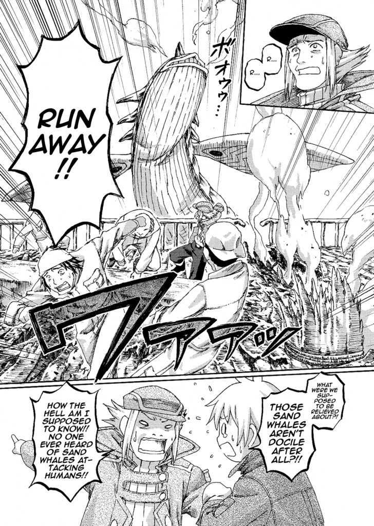World Destruction Chapter 2 page 22 - Chapter 2 : Destruction And Salvation