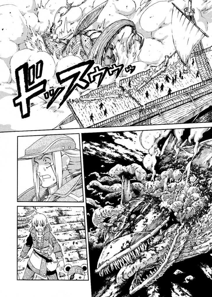 World Destruction Chapter 2 page 29 - Chapter 2 : Destruction And Salvation