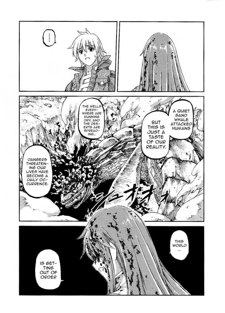 World Destruction Chapter 2 page 31 - Chapter 2 : Destruction And Salvation