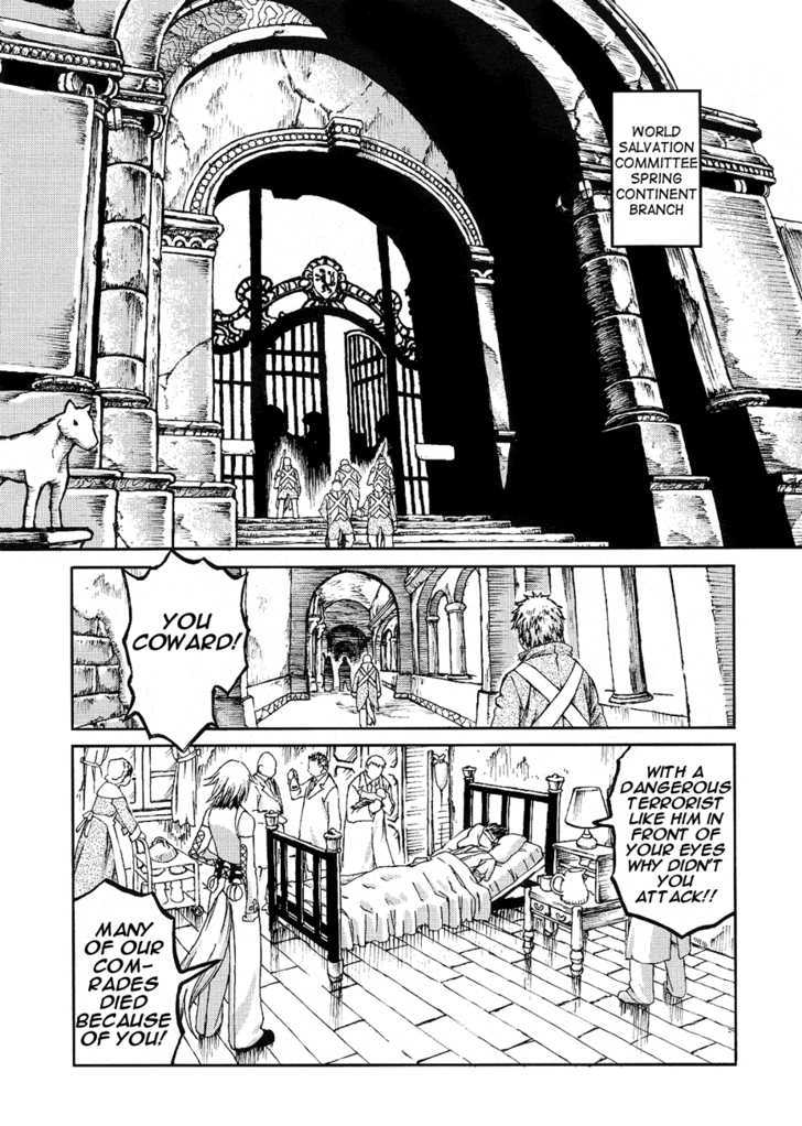 World Destruction Chapter 2 page 4 - Chapter 2 : Destruction And Salvation