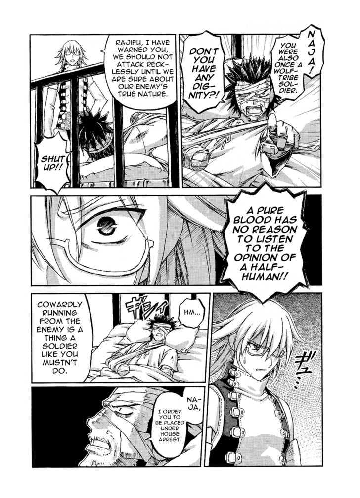 World Destruction Chapter 2 page 5 - Chapter 2 : Destruction And Salvation