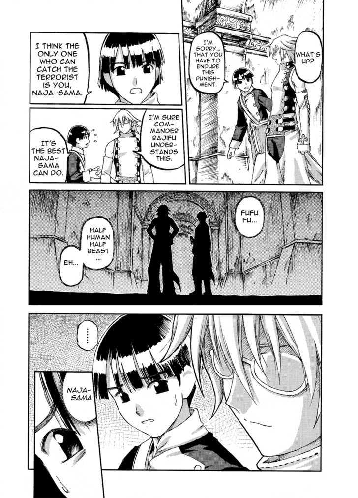 World Destruction Chapter 2 page 7 - Chapter 2 : Destruction And Salvation