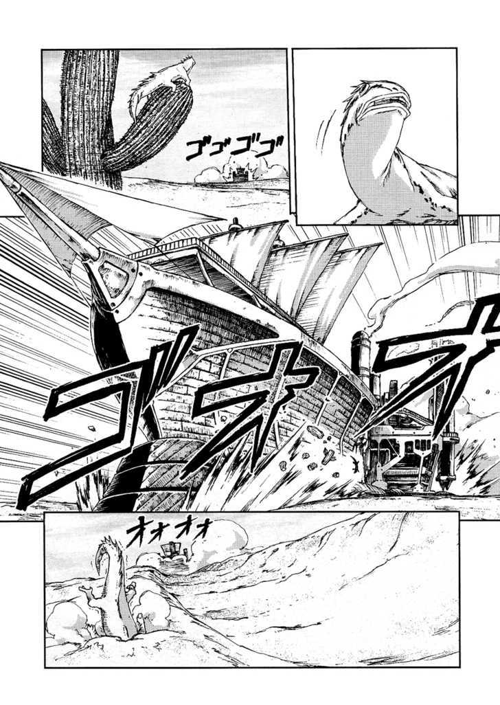 World Destruction Chapter 2 page 8 - Chapter 2 : Destruction And Salvation