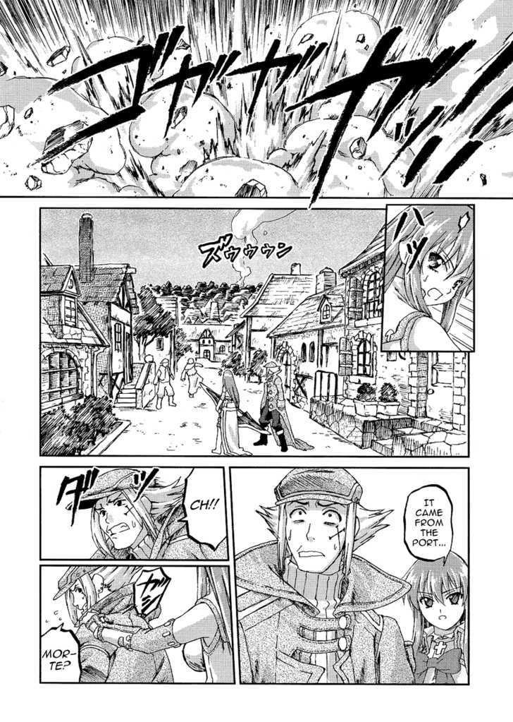 World Destruction Chapter 3 page 14 - Chapter 3 : Scar