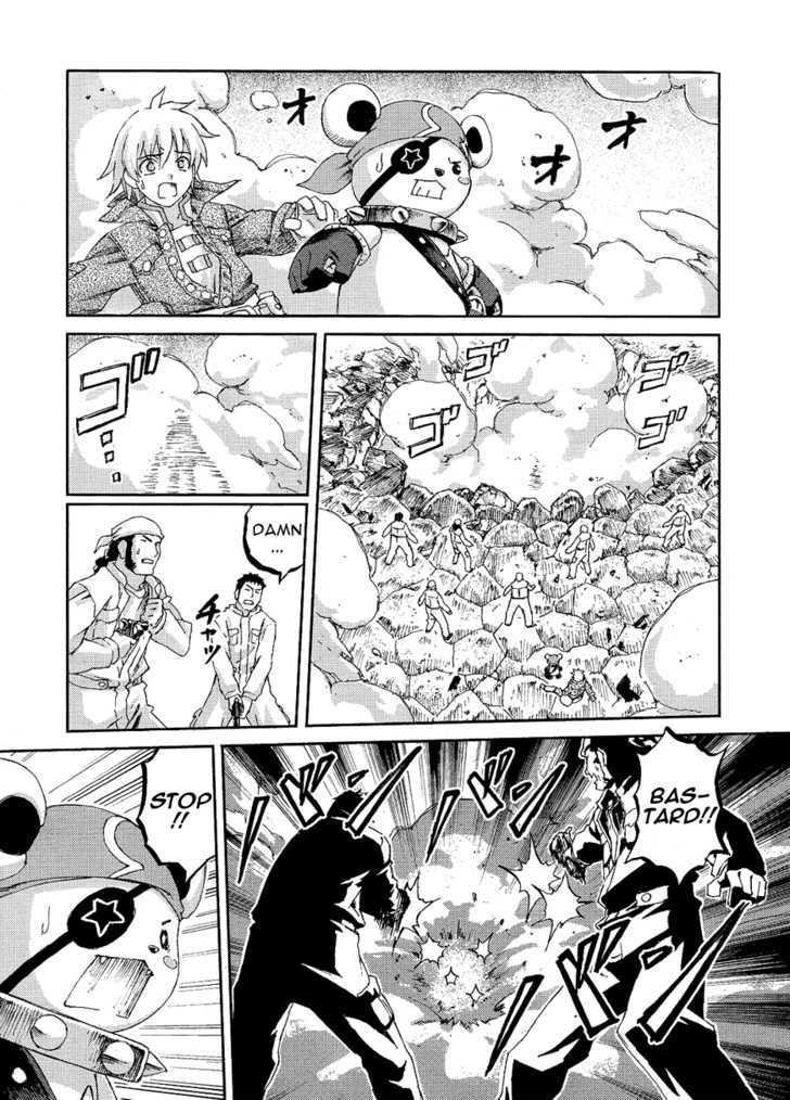 World Destruction Chapter 3 page 17 - Chapter 3 : Scar