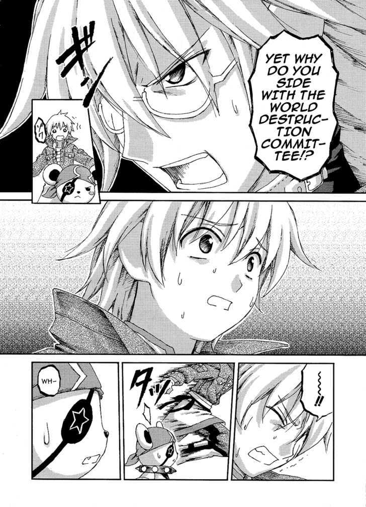 World Destruction Chapter 3 page 22 - Chapter 3 : Scar