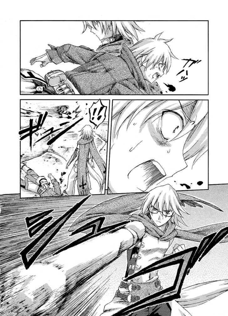 World Destruction Chapter 3 page 24 - Chapter 3 : Scar