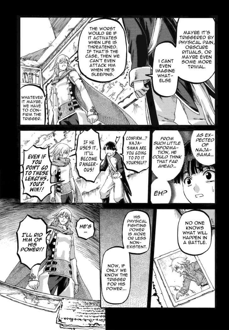 World Destruction Chapter 4 page 15 - Chapter 4 : Warrior
