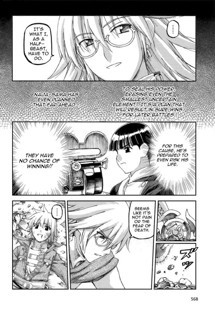World Destruction Chapter 4 page 16 - Chapter 4 : Warrior