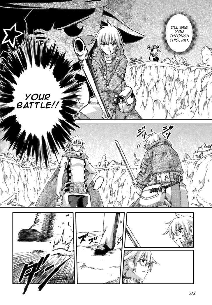 World Destruction Chapter 4 page 20 - Chapter 4 : Warrior