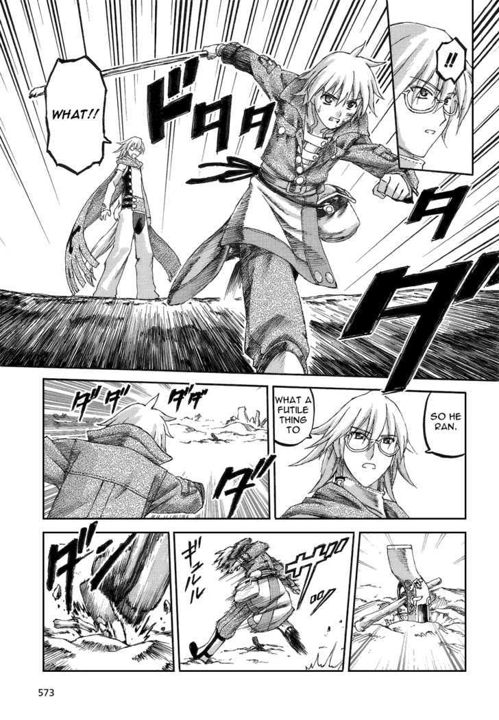 World Destruction Chapter 4 page 21 - Chapter 4 : Warrior
