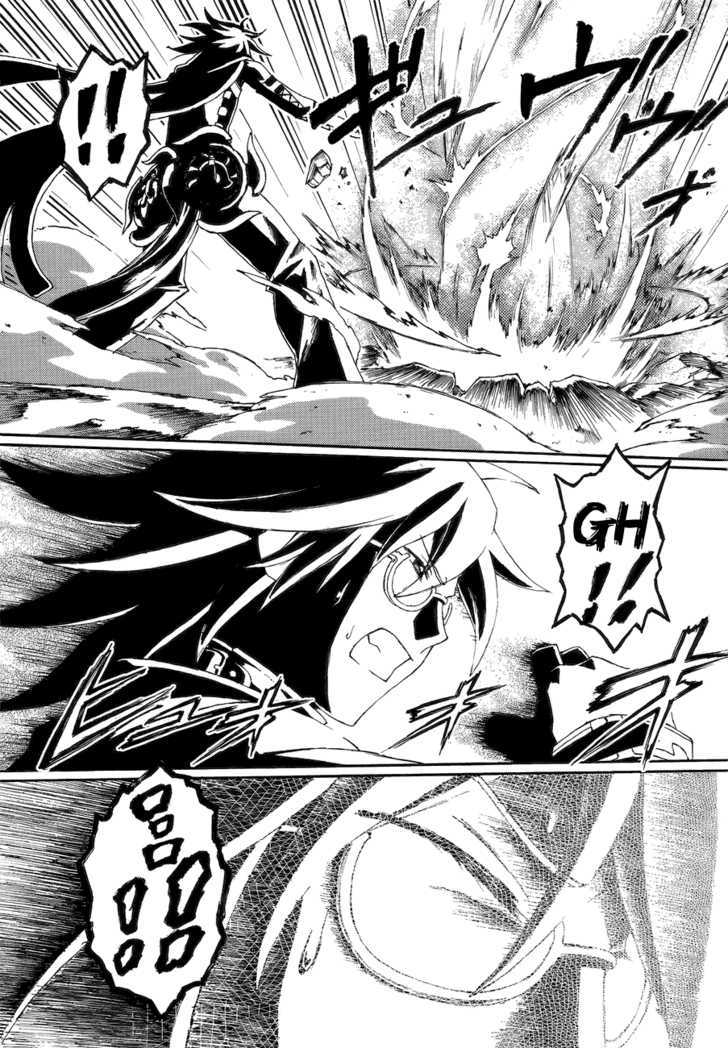 World Destruction Chapter 4 page 23 - Chapter 4 : Warrior
