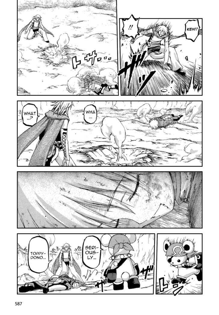World Destruction Chapter 4 page 33 - Chapter 4 : Warrior