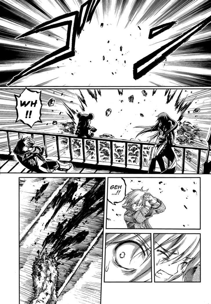 World Destruction Chapter 5 page 17 - Chapter 5 : Retribution