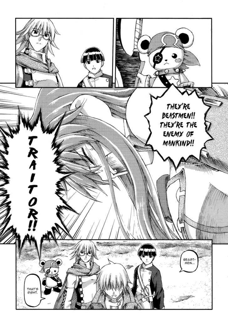 World Destruction Chapter 5 page 29 - Chapter 5 : Retribution