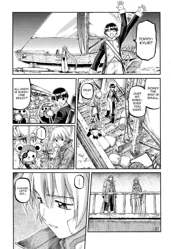 World Destruction Chapter 5 page 4 - Chapter 5 : Retribution
