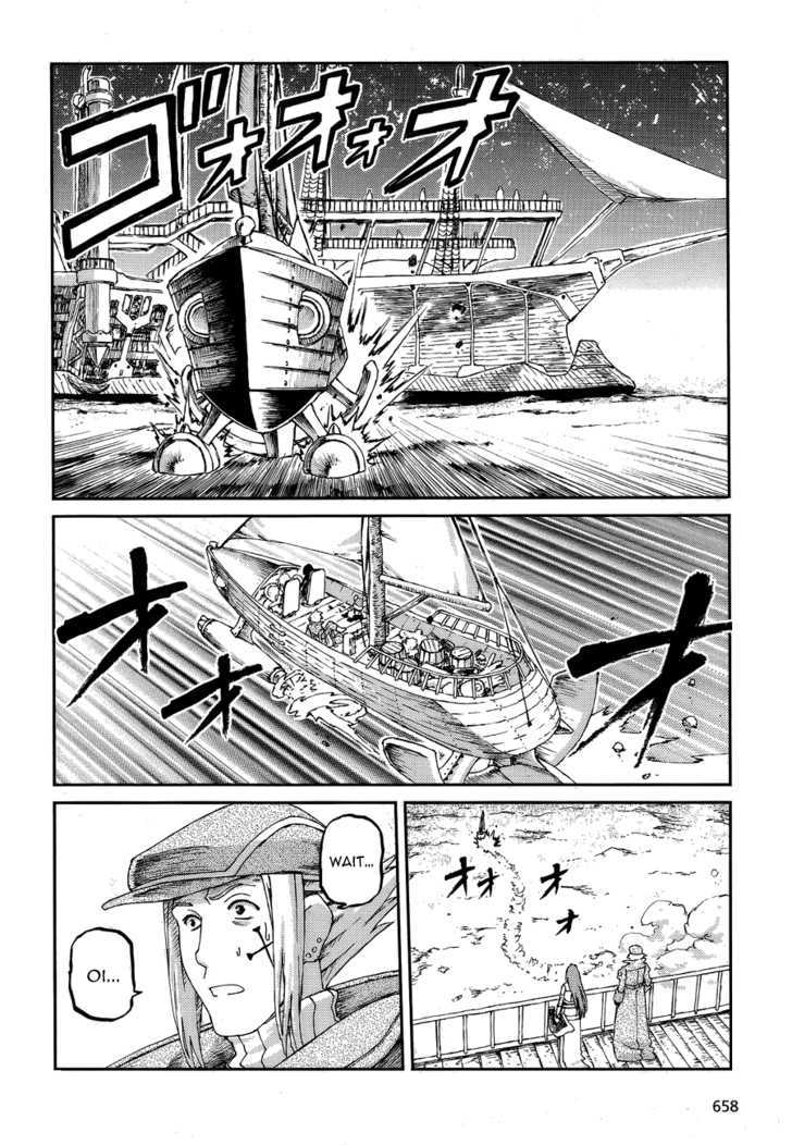 World Destruction Chapter 5 page 5 - Chapter 5 : Retribution
