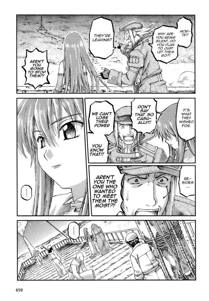 World Destruction Chapter 5 page 6 - Chapter 5 : Retribution