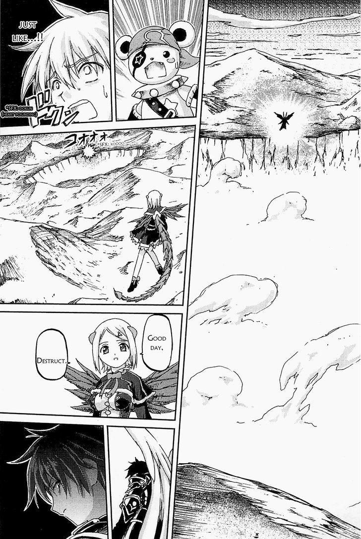 World Destruction Chapter 6 page 23 - Chapter 6 : Messenger from Heaven