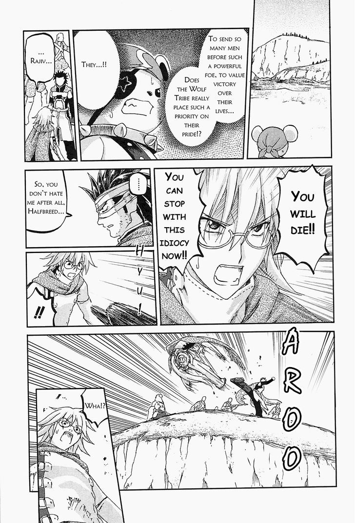 World Destruction Chapter 7 page 13 - Chapter 7 : Destruct