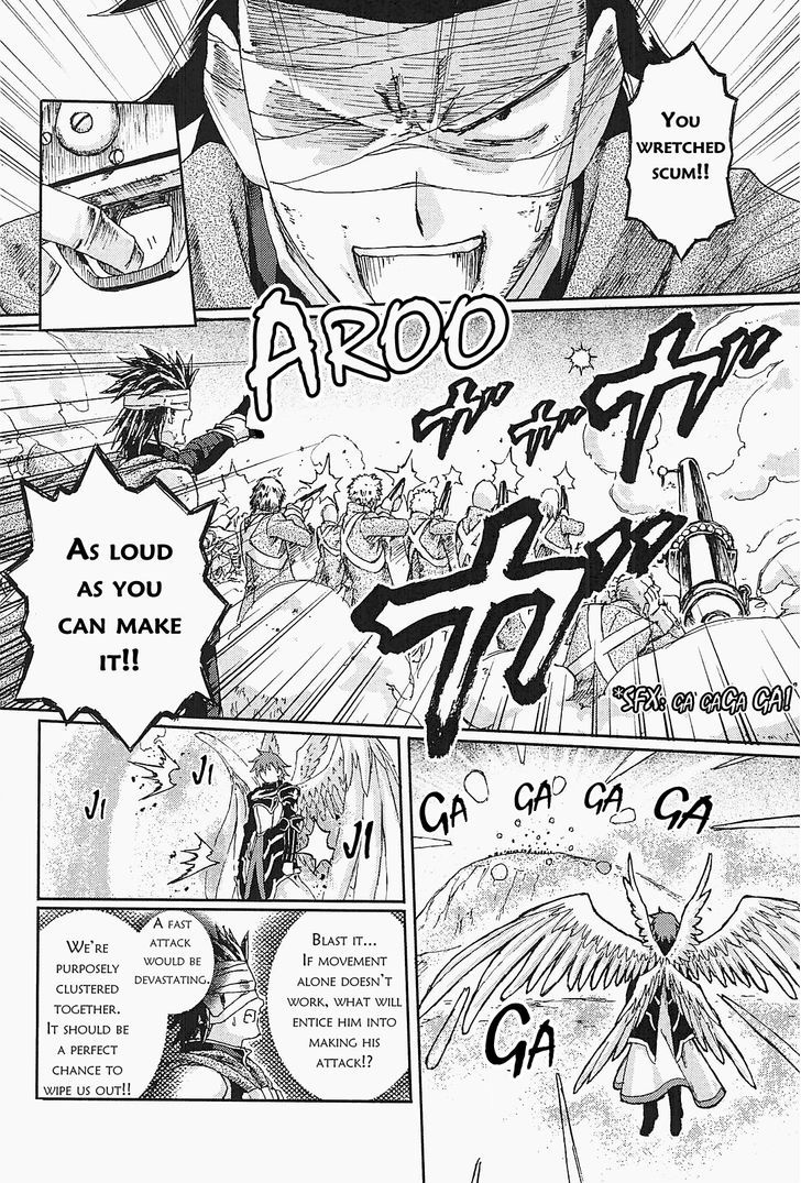 World Destruction Chapter 7 page 18 - Chapter 7 : Destruct