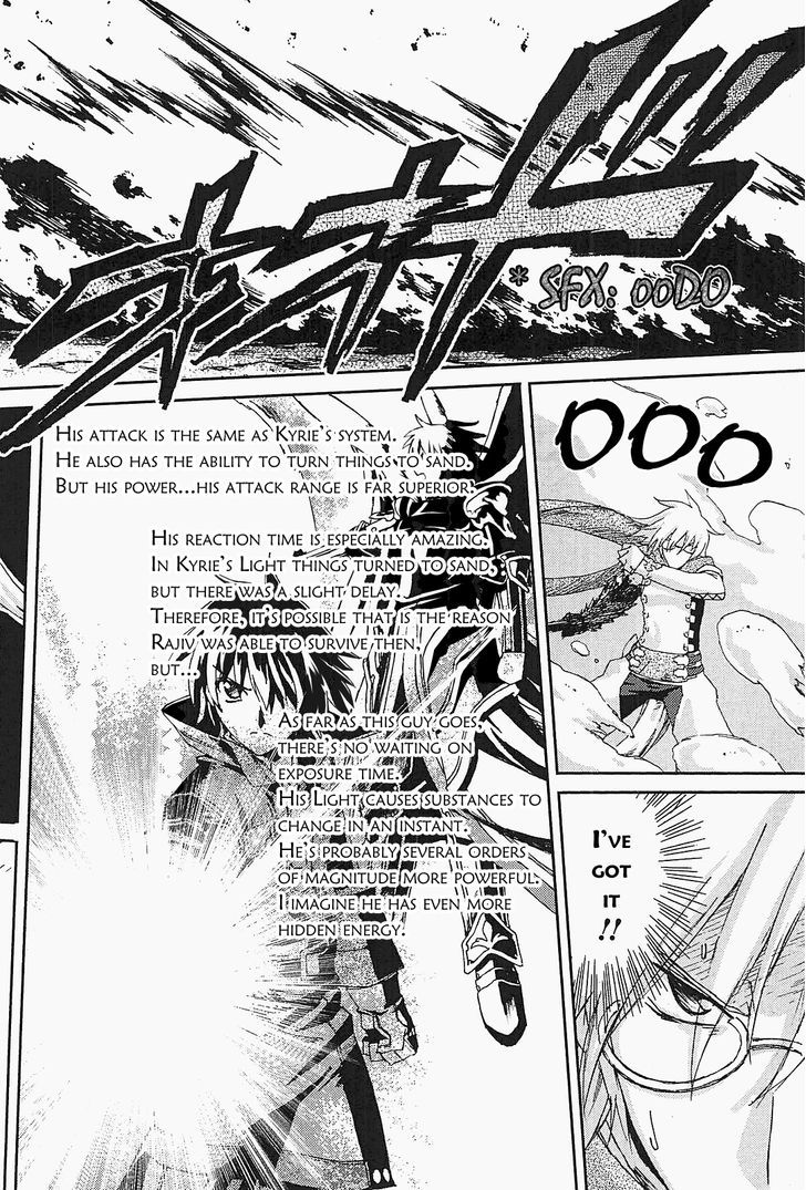 World Destruction Chapter 7 page 22 - Chapter 7 : Destruct