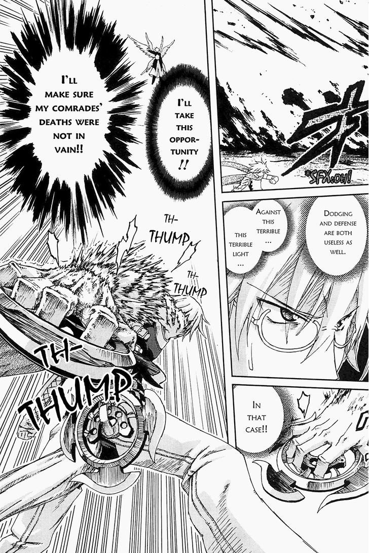 World Destruction Chapter 7 page 23 - Chapter 7 : Destruct