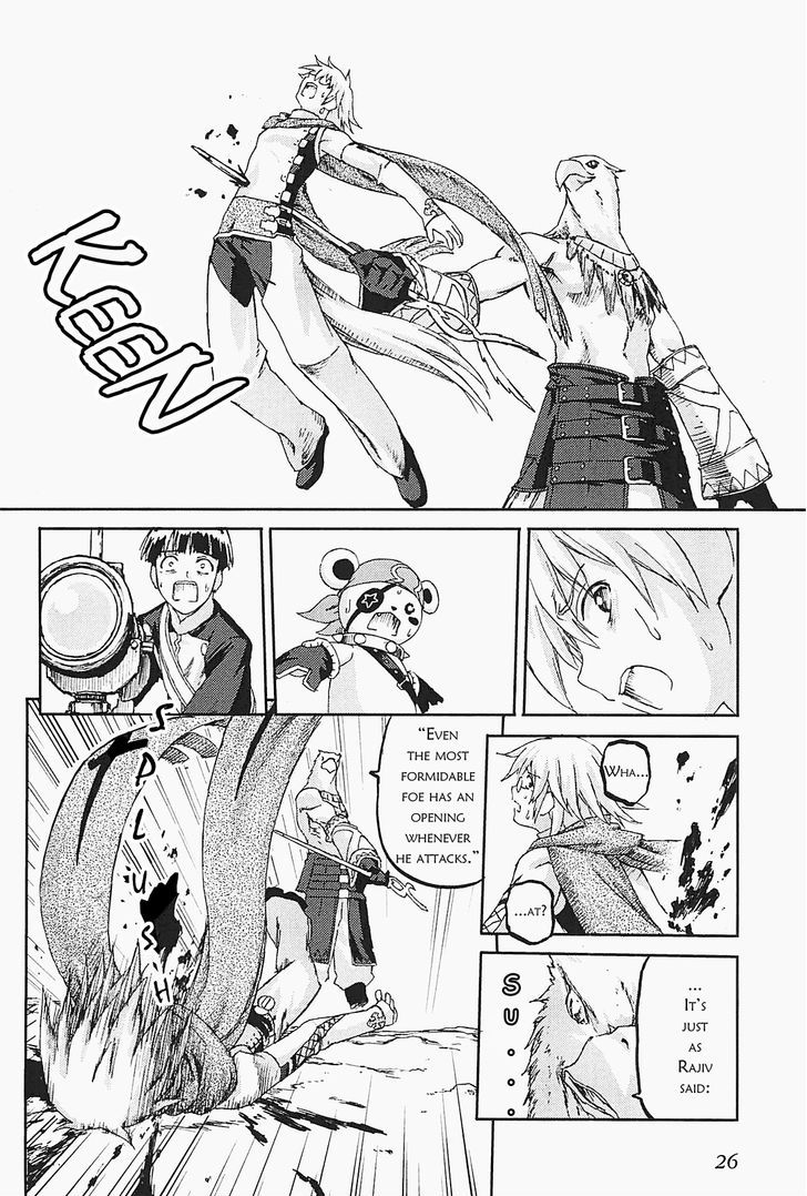 World Destruction Chapter 7 page 24 - Chapter 7 : Destruct
