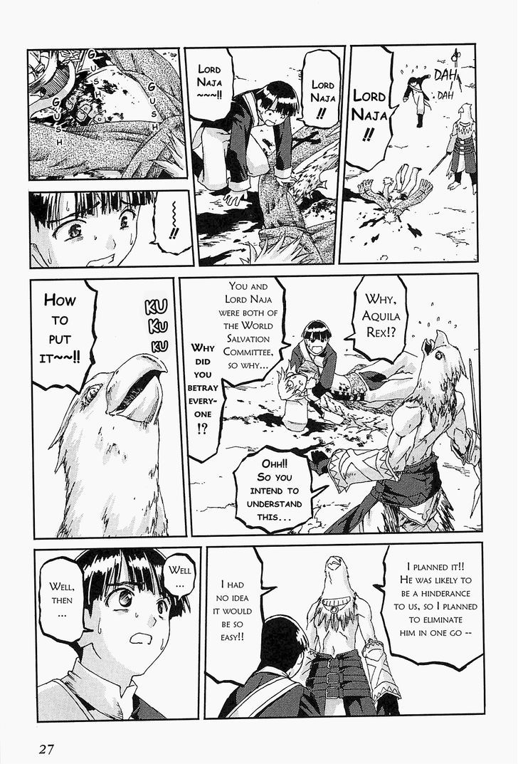 World Destruction Chapter 7 page 25 - Chapter 7 : Destruct