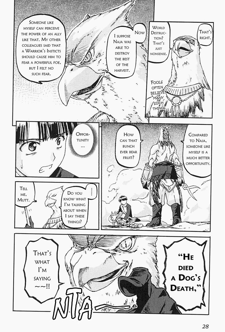 World Destruction Chapter 7 page 26 - Chapter 7 : Destruct