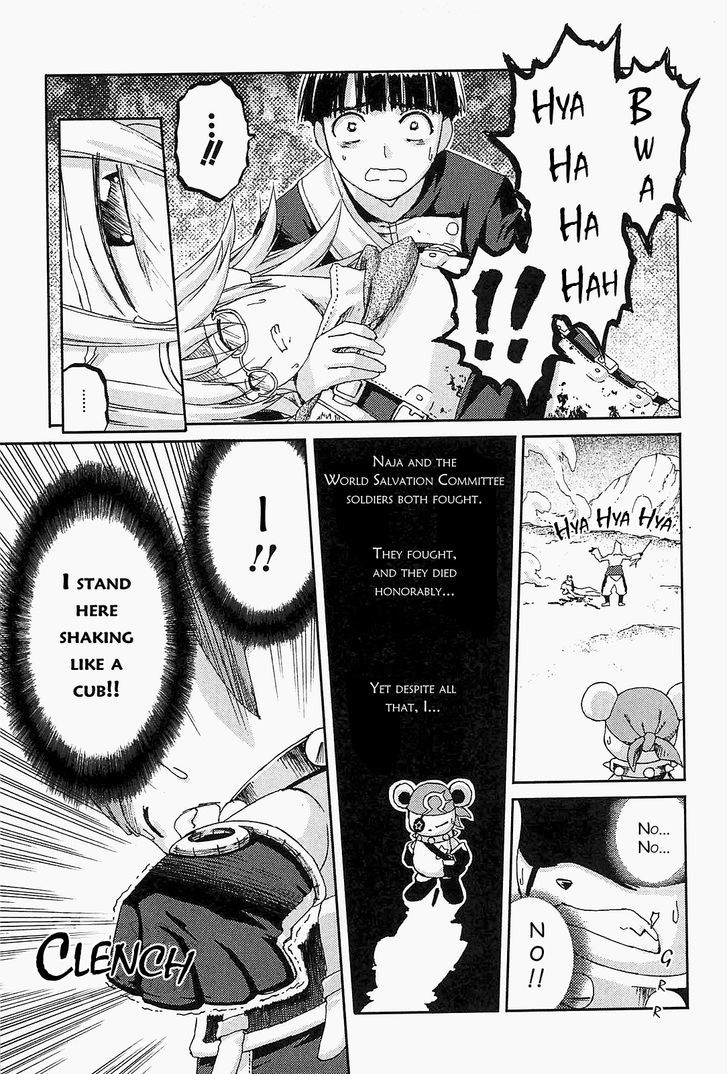 World Destruction Chapter 7 page 27 - Chapter 7 : Destruct