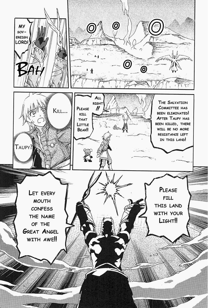 World Destruction Chapter 7 page 28 - Chapter 7 : Destruct