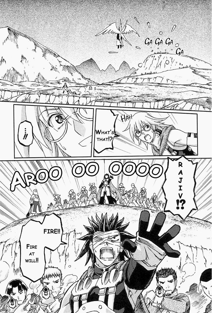 World Destruction Chapter 7 page 9 - Chapter 7 : Destruct