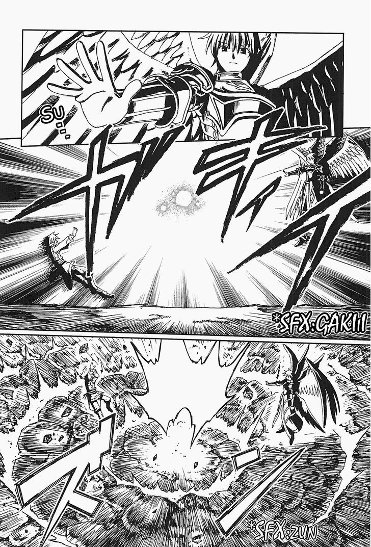 World Destruction Chapter 8 page 10 - Chapter 8 : Retreat