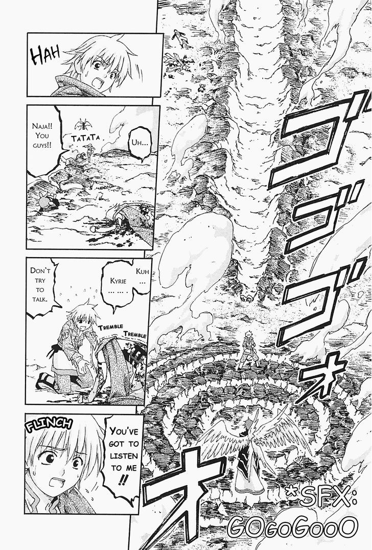 World Destruction Chapter 8 page 12 - Chapter 8 : Retreat