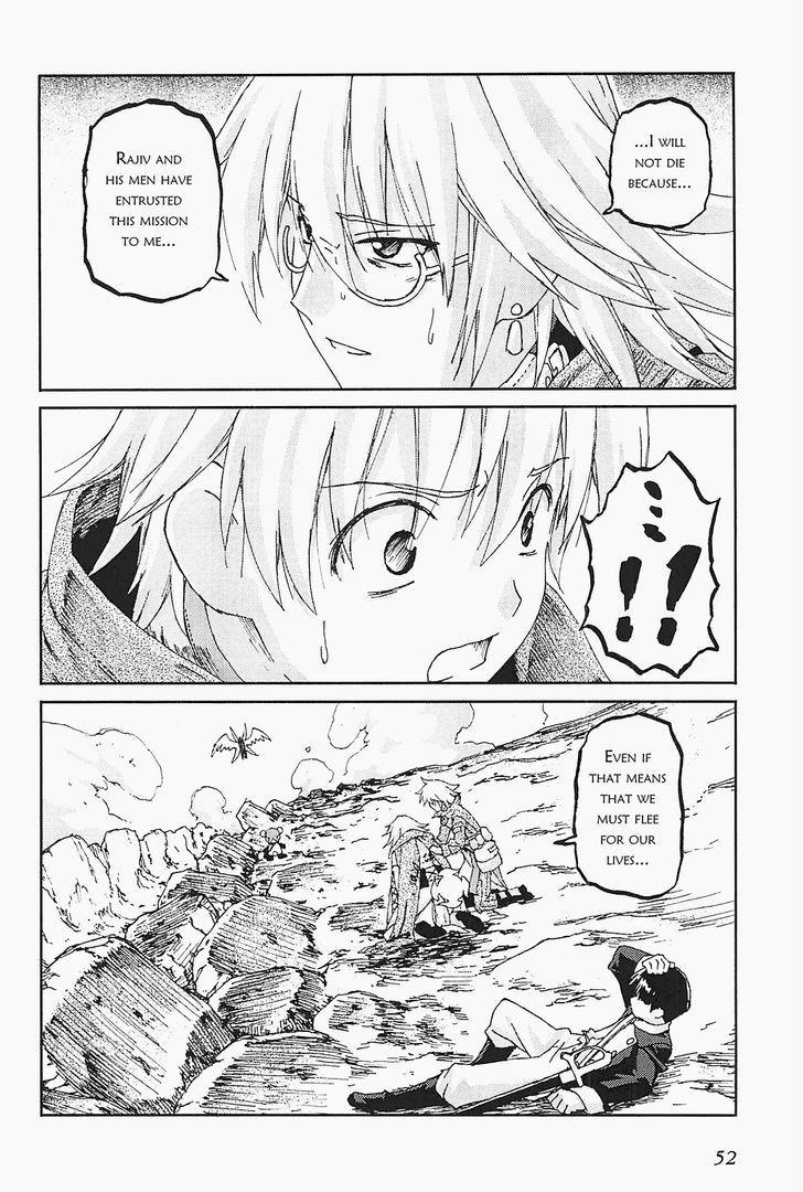 World Destruction Chapter 8 page 14 - Chapter 8 : Retreat