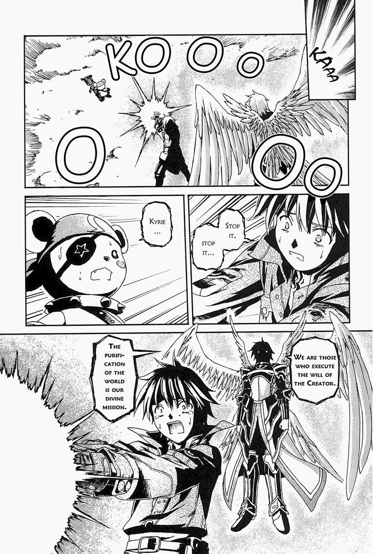 World Destruction Chapter 8 page 5 - Chapter 8 : Retreat