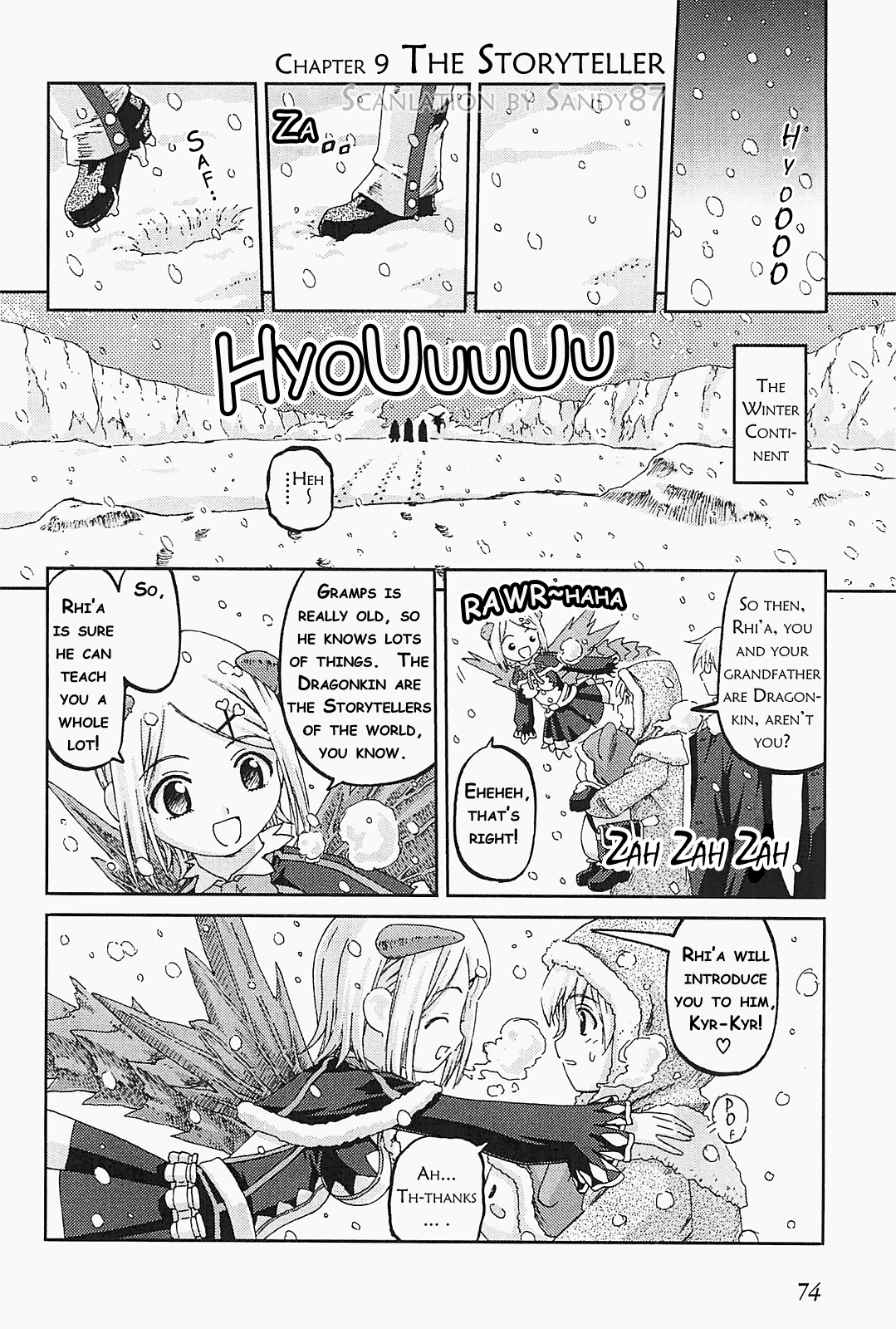 World Destruction Chapter 9.2 page 1 - Chapter 9 v2 : The Storyteller