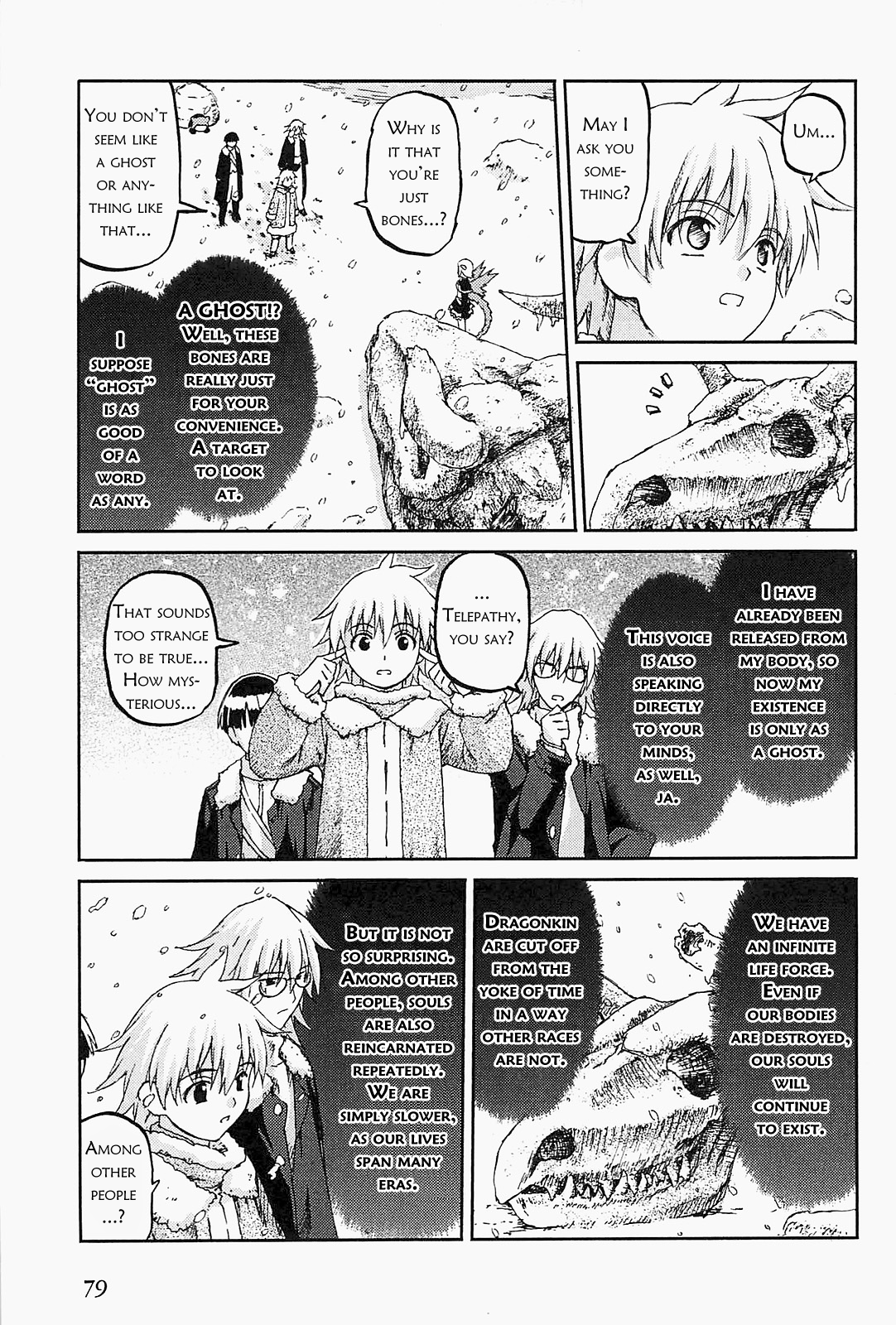 World Destruction Chapter 9.2 page 6 - Chapter 9 v2 : The Storyteller