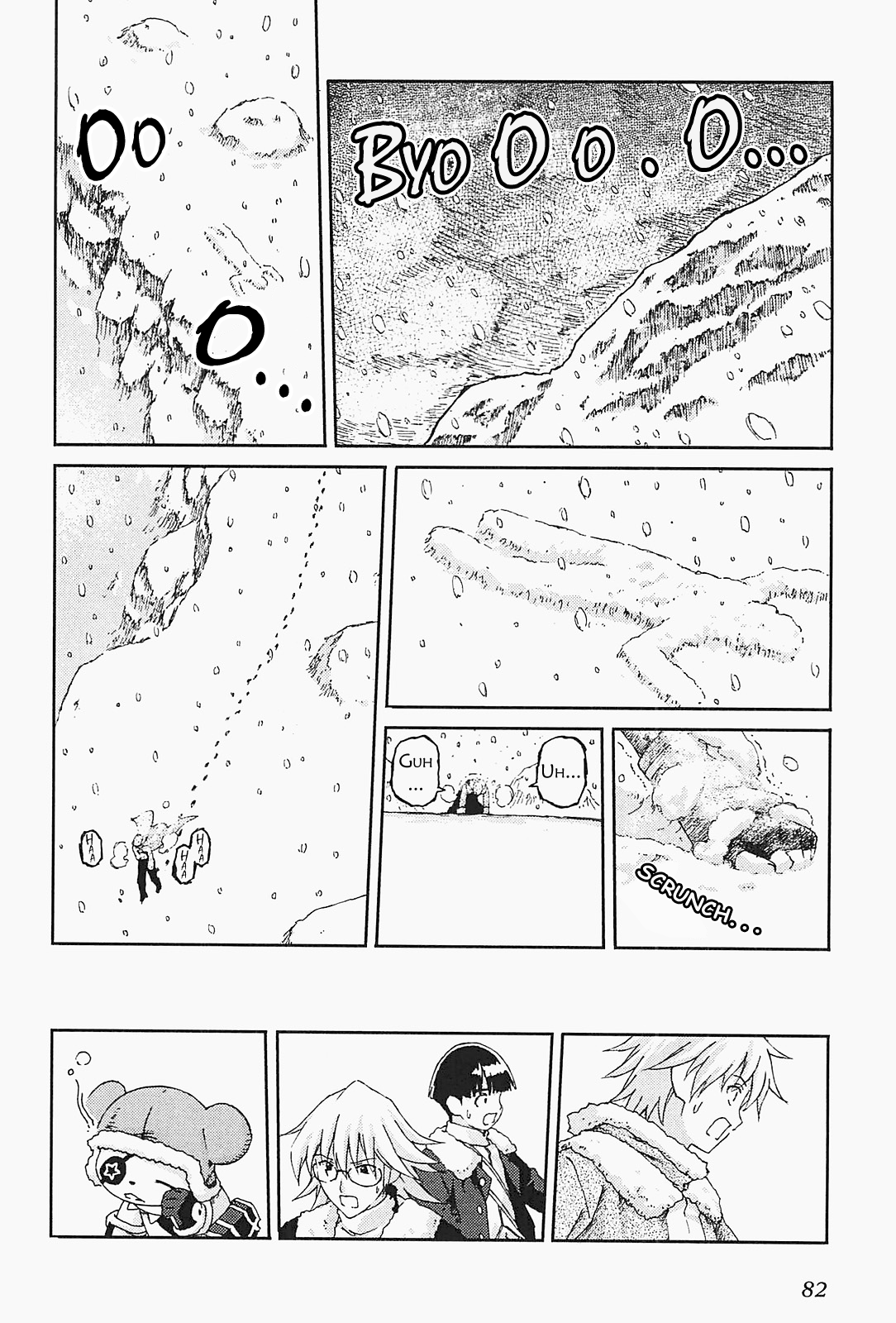 World Destruction Chapter 9.2 page 9 - Chapter 9 v2 : The Storyteller