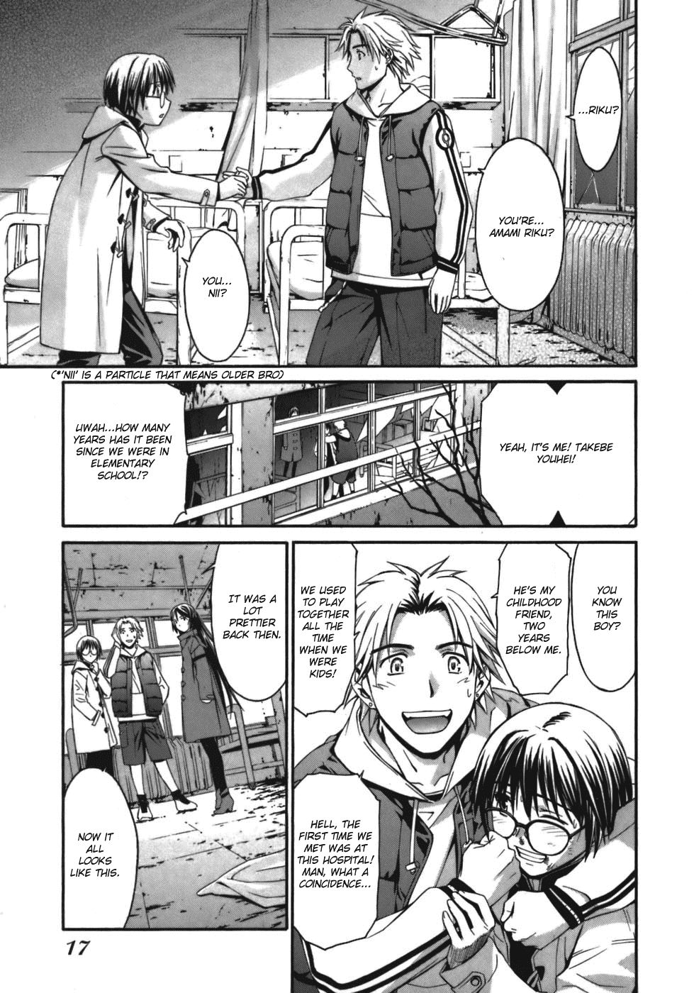 World Embryo Chapter 1 page 20 - Chapter 1: Birth in the moonlight