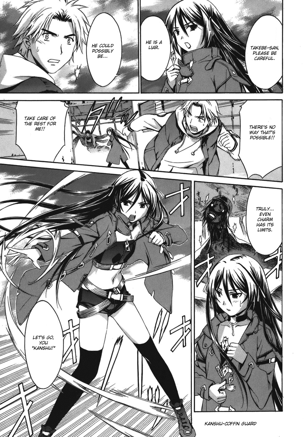 World Embryo Chapter 1 page 28 - Chapter 1: Birth in the moonlight