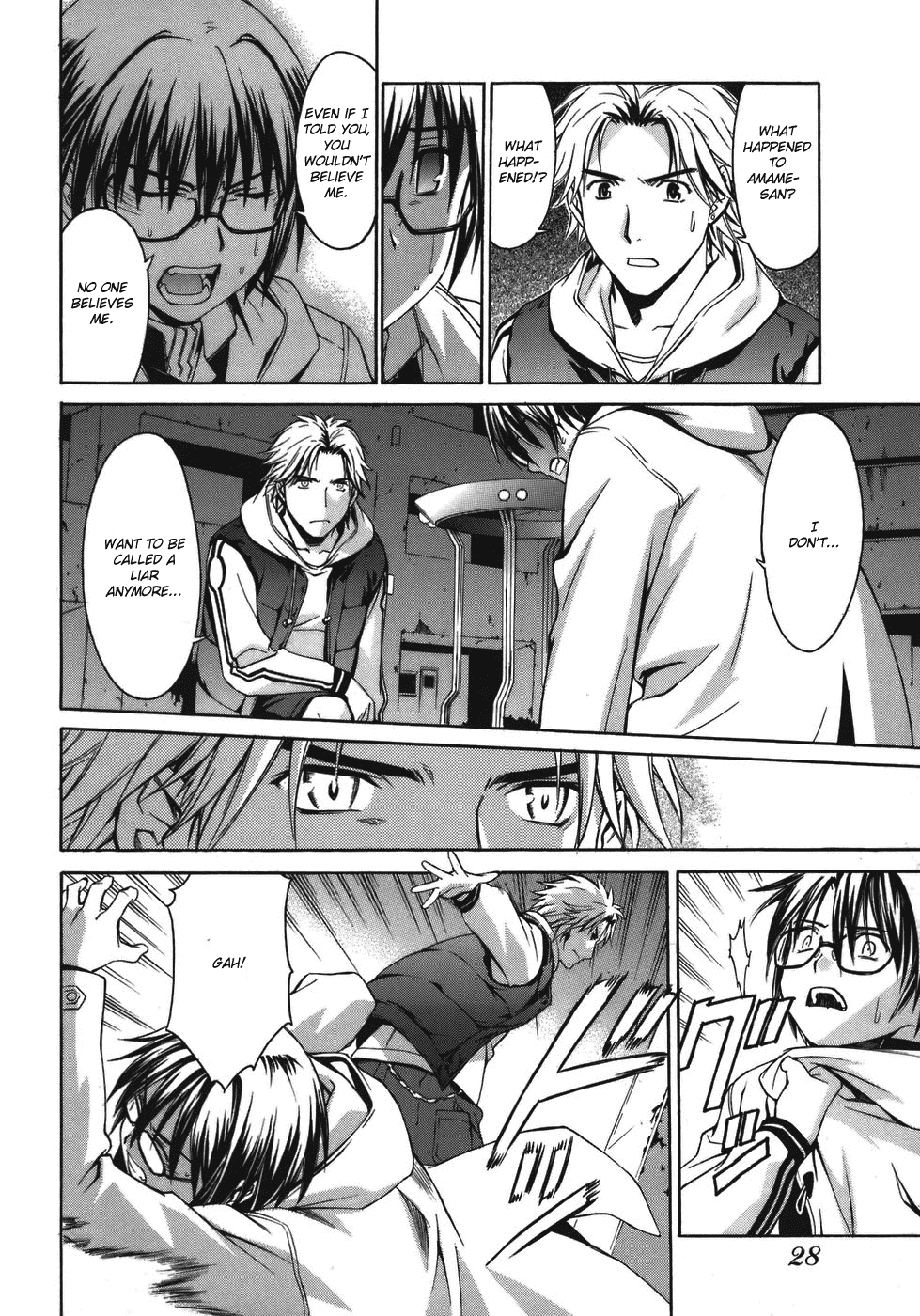 World Embryo Chapter 1 page 31 - Chapter 1: Birth in the moonlight