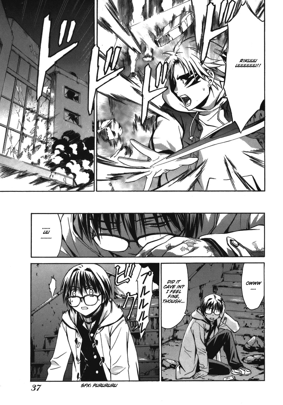 World Embryo Chapter 1 page 39 - Chapter 1: Birth in the moonlight