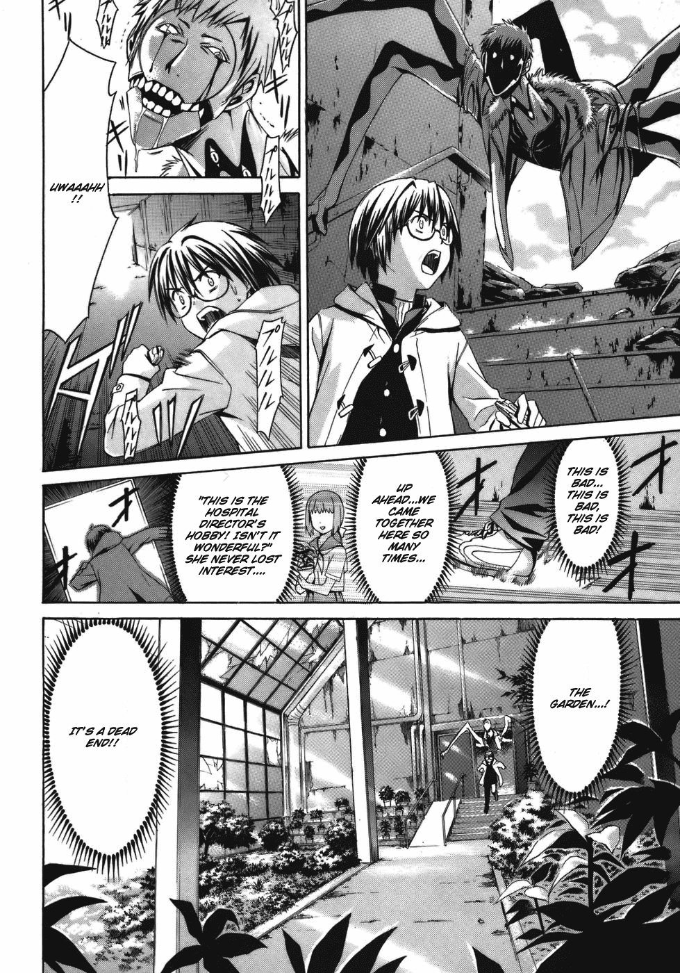 World Embryo Chapter 1 page 40 - Chapter 1: Birth in the moonlight
